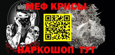 метадон Будённовск