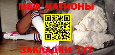 круглые Бузулук