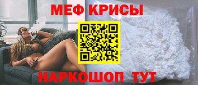 круглые Бузулук