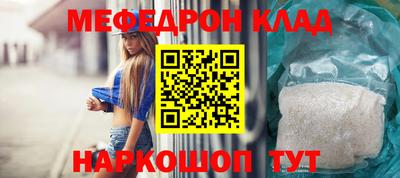 метадон Будённовск