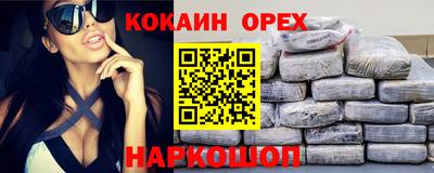 метадон Будённовск