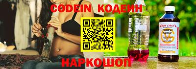 наркотики Бугуруслан