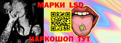 круглые Бузулук