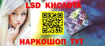 метадон Будённовск