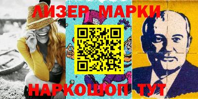 метадон Будённовск