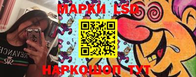 круглые Бузулук
