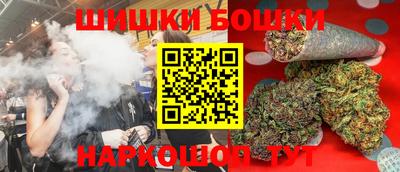 метадон Будённовск