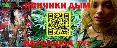 круглые Бузулук