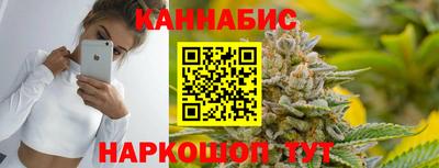 метадон Будённовск
