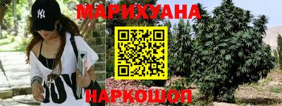 наркотики Бугуруслан