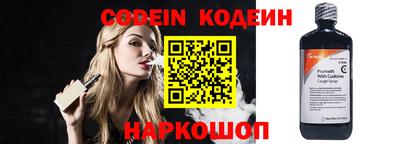 наркотики Бугуруслан