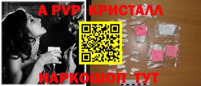 круглые Бузулук