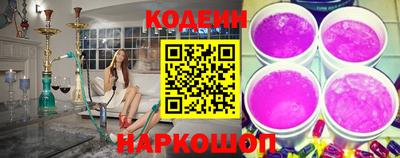 круглые Бузулук