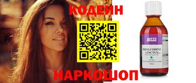 метадон Будённовск