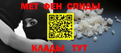 метадон Будённовск