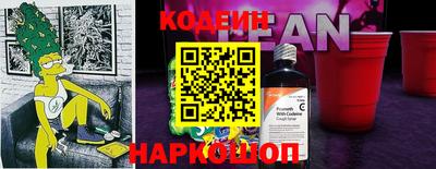 круглые Бузулук