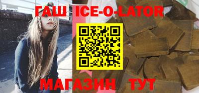 наркотики Бугуруслан