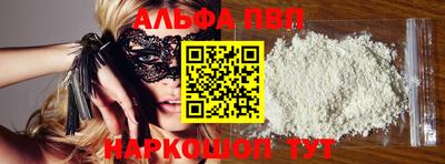 наркотики Бугуруслан