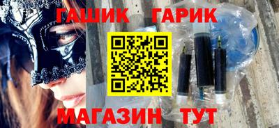 метадон Будённовск