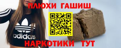 метадон Будённовск
