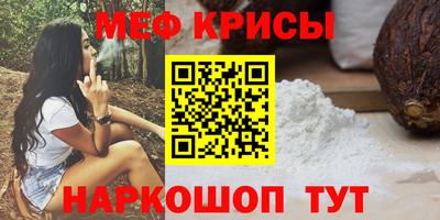круглые Бузулук