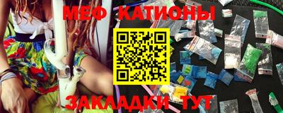 круглые Бузулук